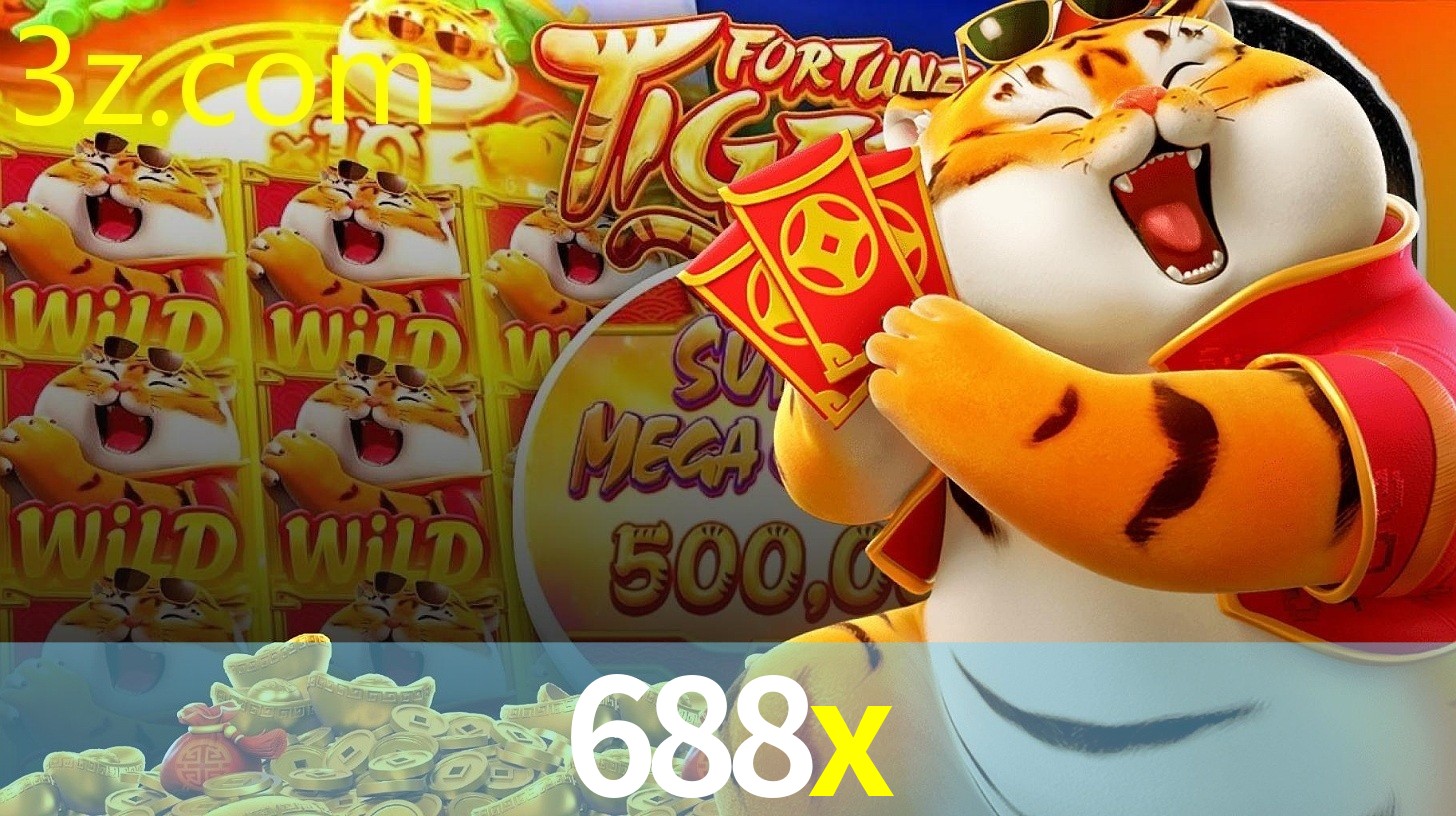 688X
