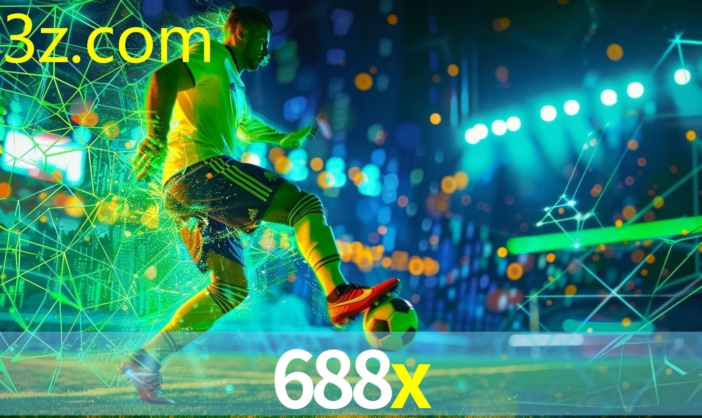 688X